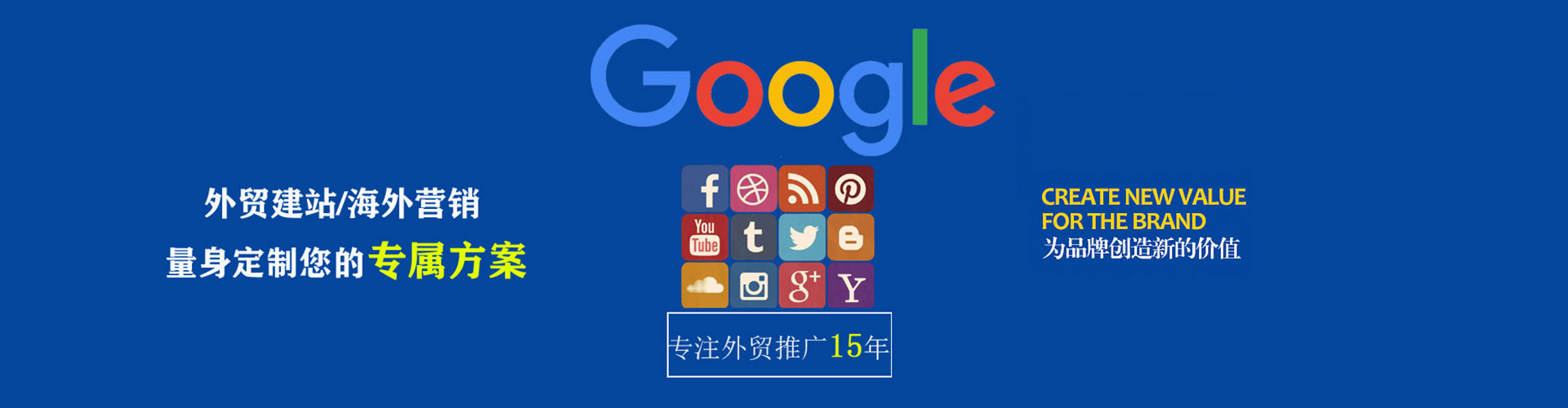 夹江朋友圈信息流