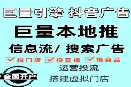 百度SEM推广实战经验：看这个品牌如何实现逆势增长